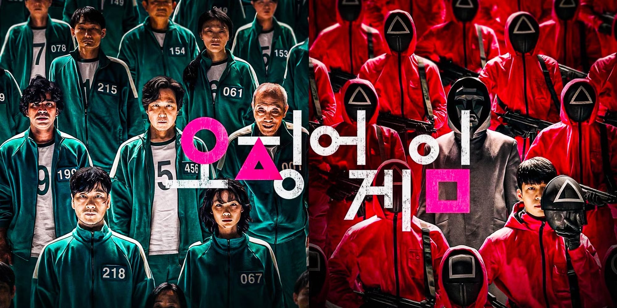 Red and Green in Squid Game